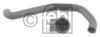 MERCE 1405012082 Radiator Hose